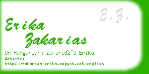 erika zakarias business card